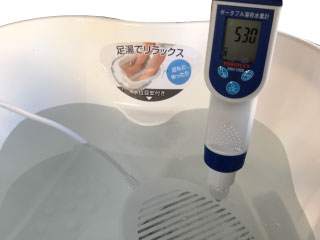 炾Ɓu550ppbvȏL^B